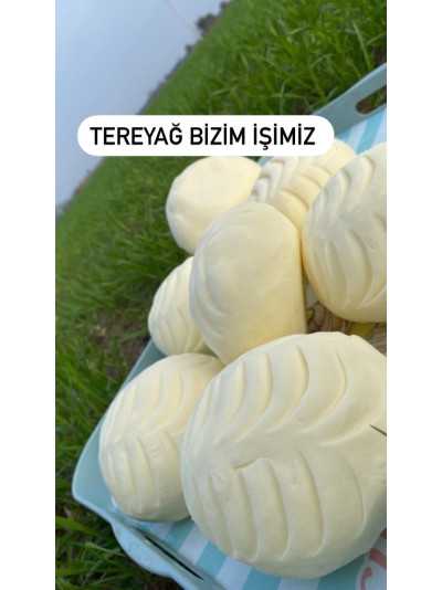 Tereyağ